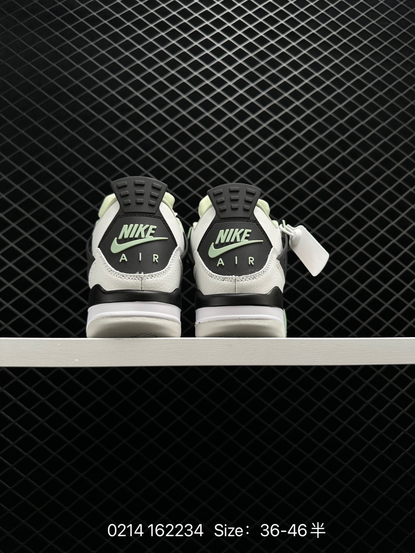 Nike Air Jordan 4 Retro SE